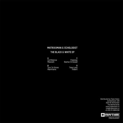 The Black & White EP